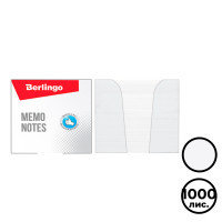 Блок для записей Berlingo "Premium", в подставке, размер 90*90*90 мм, белый