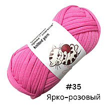 Трикотажная пряжа для ручного вязания ярко-розовый