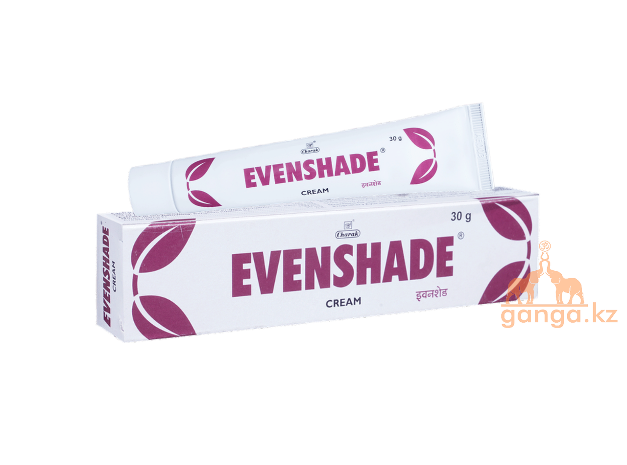 Ивеншейд крем от пигментации (Evenshade Cream CHARAK), 30 гр