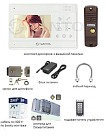 Домофон с установкой и замком+ кодовая панель от 180000 тг надежное решение для вашего дома!