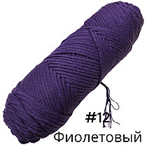 Пряжа "Нежный акрил" фиолетовый