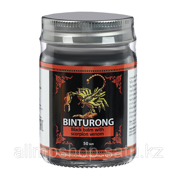 Чёрный бальзам для суставов Binturong с ядом скорпиона, при радикулите, ревматизме и остеохондрозе, 50 г - фото 1 - id-p114738393
