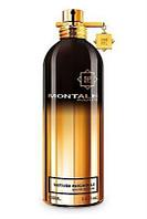 Montale Vetiver Patchouli парфюмированная вода 20 мл