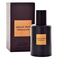 Giorgio Armani Prive Pierre De Lune парфюмированная вода