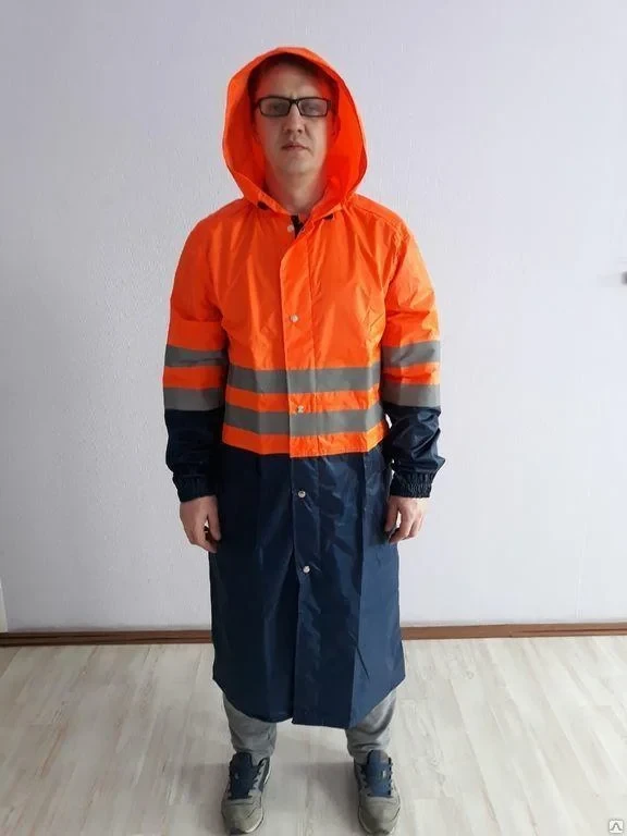 ПЛАЩ ГРОЗА, фото 1