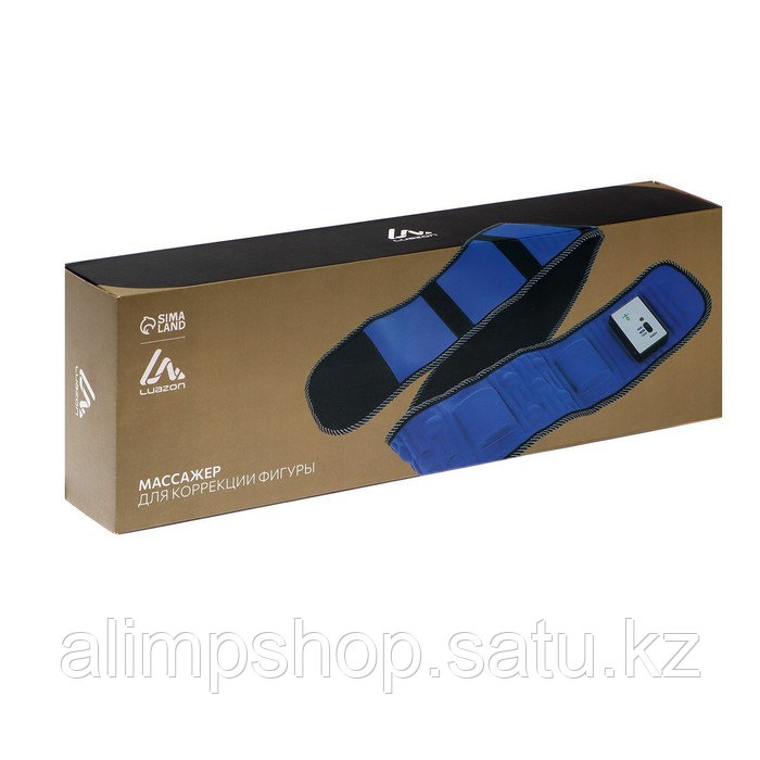 Массажер для похудения Luazon LEM-09, пояс, 128 см, пульт в комплекте, 220 В, синий - фото 5 - id-p114738771