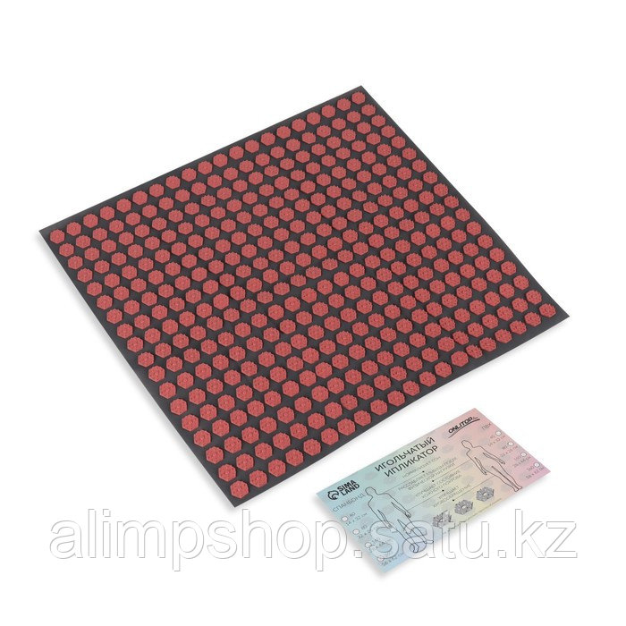 Ипликатор-коврик, основа спанбонд, 360 модулей, 56 × 62 см, цвет тёмно-серый/красный - фото 2 - id-p114739134
