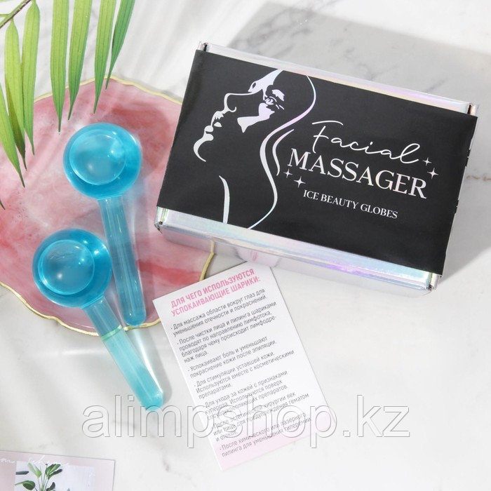 Роллер для лица, криосфера «Face massager», диам 5 см. - фото 1 - id-p114739092