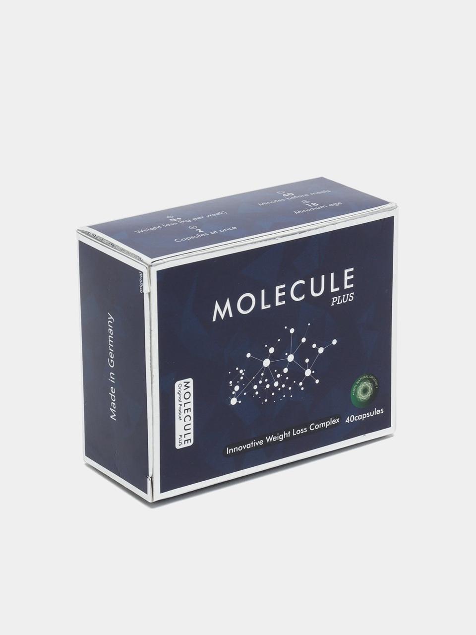 Оригинал! Капсулы для похудения Молекула Molecule Plus ( 40 капсул). Порошок в оригинале! - фото 1 - id-p115050202