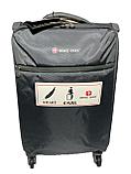 Маленький текстильный дорожный чемодан на 4-х колёсах "Wemge Sabre", облегчённый, ручная кладь., фото 7