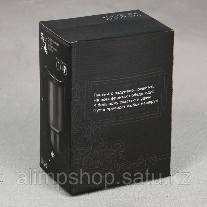 Термокружка с USB «Заряжен, опасен, горяч», 450 мл - фото 6 - id-p115051011