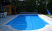 Бесплатный подбор и расчет солярной пленки для вашего бассейна, фото 6