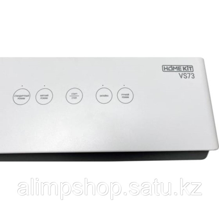 Вакууматор Home Kit VS73, 90 Вт, 4.7 л/мин, бело-чёрный - фото 6 - id-p115051119