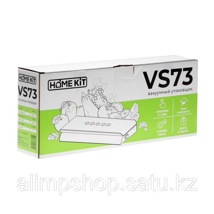 Вакууматор Home Kit VS73, 90 Вт, 4.7 л/мин, бело-чёрный - фото 7 - id-p115051119