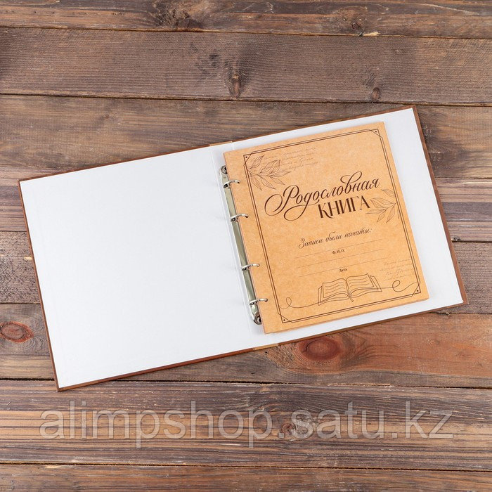 Родословная фото-книга «Книга нашей семьи» с деревянным элементом, 27,5 х 25 см - фото 3 - id-p115053161