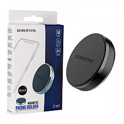 Автодержатель магнитный Borofone BH7, Magnetic Phone Hoder, Black