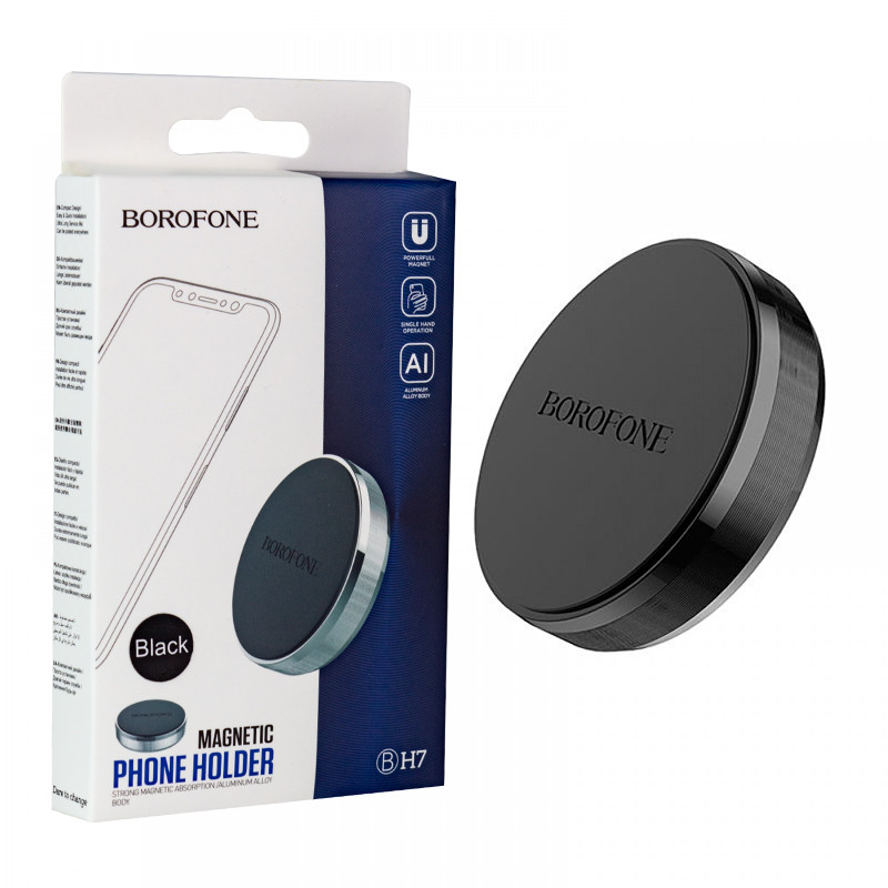 Автодержатель магнитный Borofone BH7, Magnetic Phone Hoder, Black - фото 1 - id-p115021536