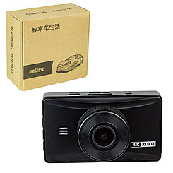 Видеорегистратор Shinco D71, + Rear Cam Set, Wi-Fi, Black