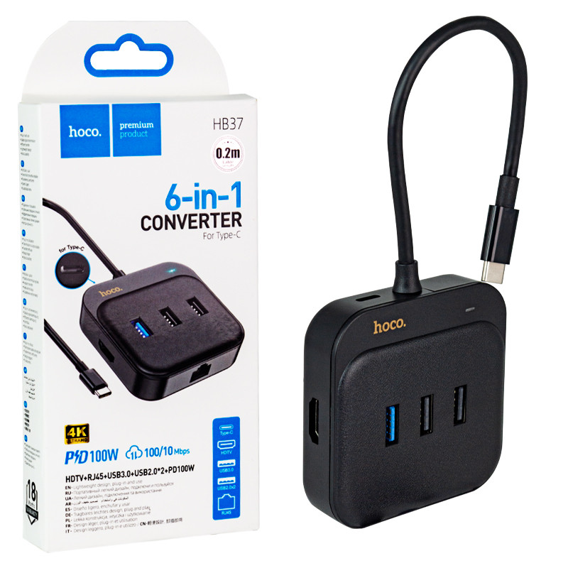 USB Hub Hoco HB37, 6in1, Type-C, HDTV+RJ45 +USB 3.0 + USB 2.0 + PD100W, 0.2m, Back