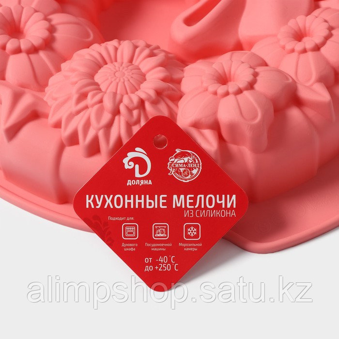 Форма силиконовая для выпечки Доляна «Немецкий кекс. Праздничный венок», 26×30 см, с ручками, цвет МИКС - фото 9 - id-p115053672