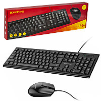 Клавиатура Borofone BG6, Keyboard and Mouse, Black
