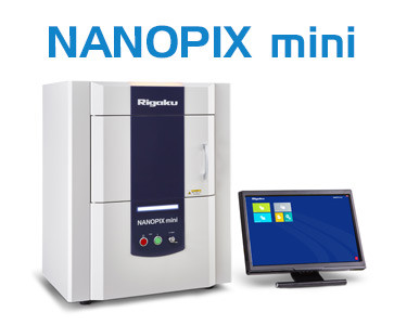 Малоугловой дифрактометр NANOPIX mini