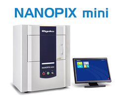 Малоугловой дифрактометр NANOPIX mini