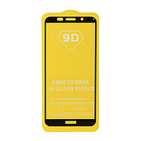Защитное стекло Huawei Y5P (2020) 9D Full Glue frame Lion OEM (AL), Black