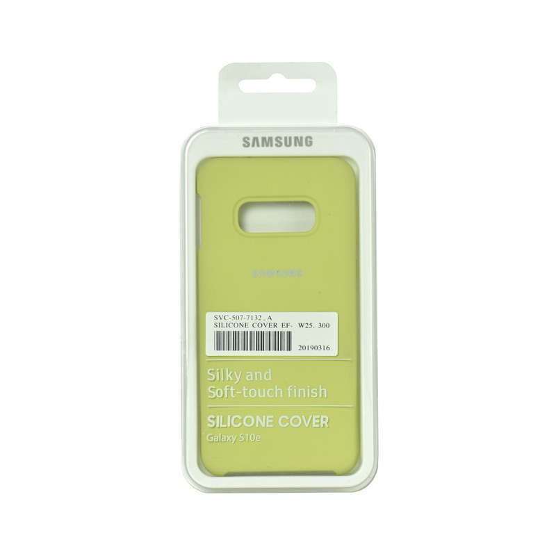 Чехол для Samsung Galaxy S10e G970 back cover Silky and soft-touch Silicone Cover Green - фото 1 - id-p115049605