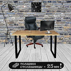 Письменный стол, стол компьютерный CraftWood, 120х60х75 см, фото 3