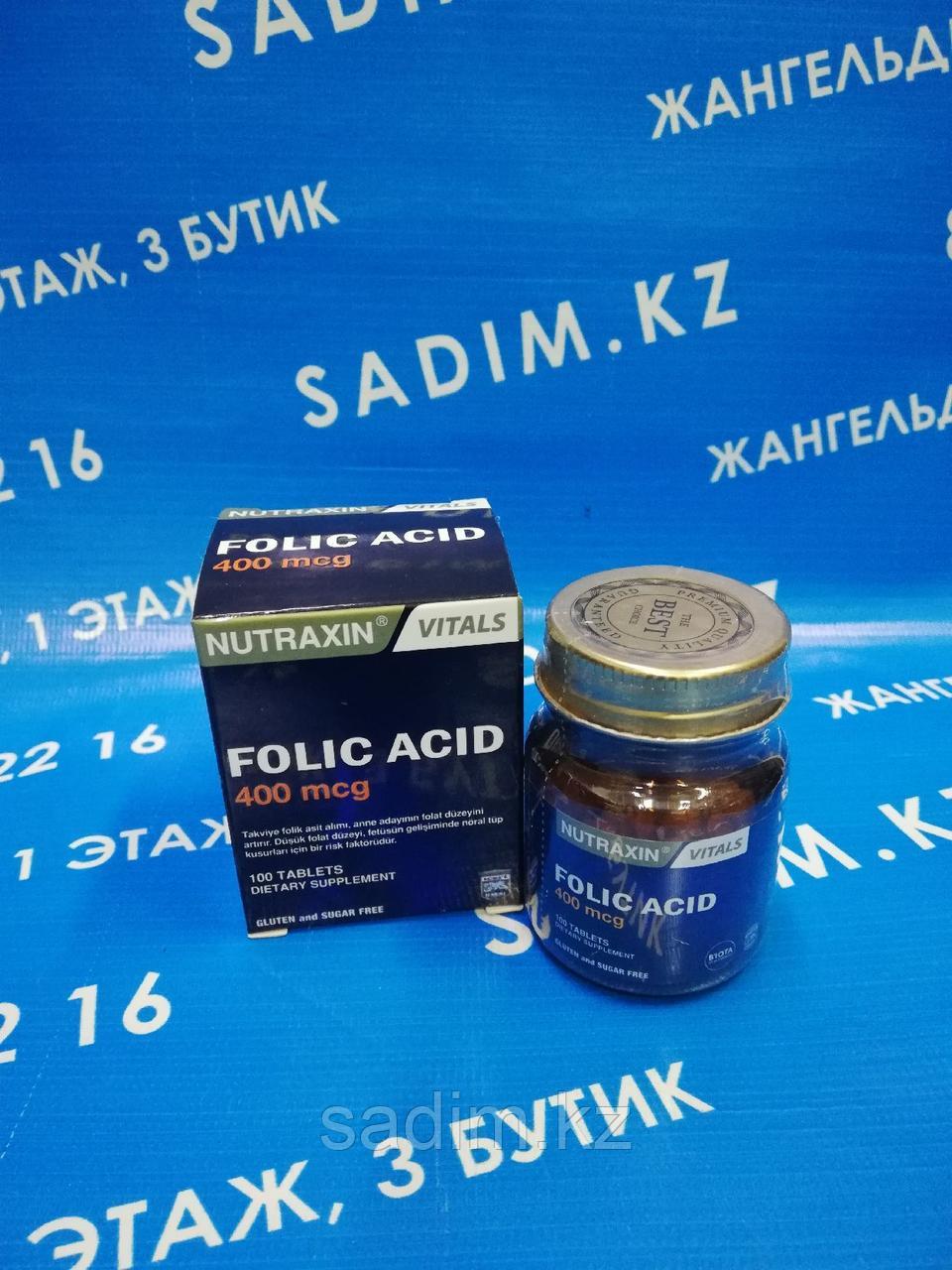 Фолиевая кислота Folic Acid поддержка иммунитета 400мкг. - фото 1 - id-p115060234