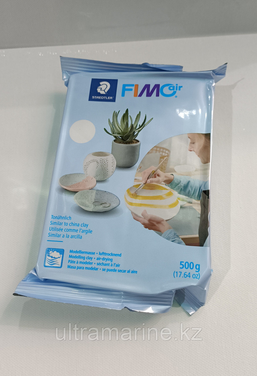 Глина Fimo air, масса для лепки самозастывающая, белая, 500 гр. - фото 1 - id-p115060265