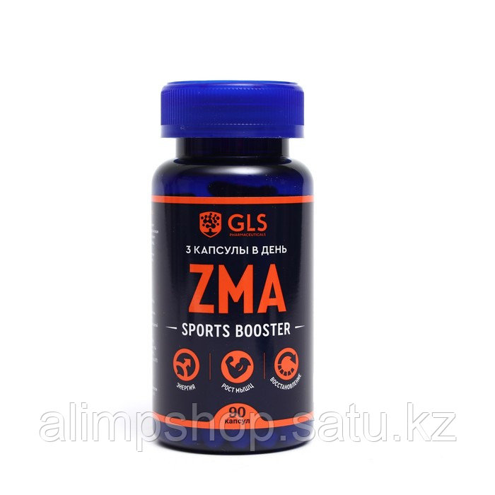 ZMA комплекс GLS с магнием, цинком и аспарагиновой кислотой, 90 капсул по 400 мг - фото 1 - id-p114737108