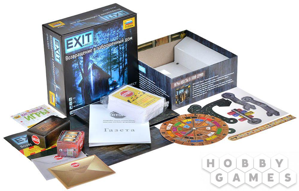 Настольная игра Exit Квест. Возвращение в заброшенный дом - фото 4 - id-p115060315