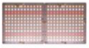 Фитолампа 2000W с возможностью увеличения количества панелей LED Панель