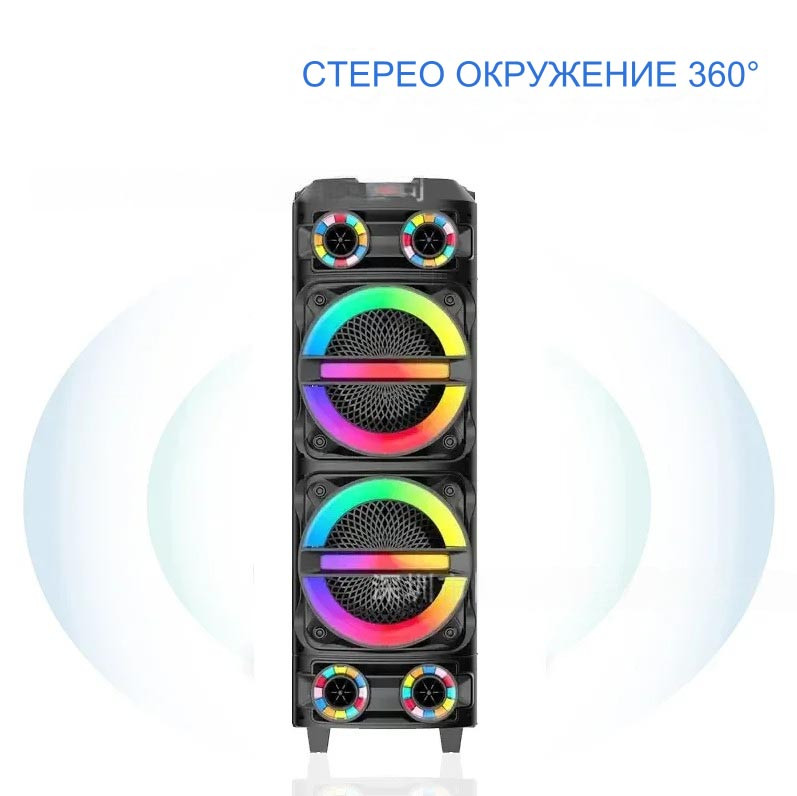 Bluetooth колонка с караоке без проводная 29x90 см черная ZQS8231 - фото 4 - id-p115060500