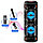 Bluetooth колонка с караоке без проводная 31x80 см черная Q1228, фото 4