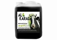 Кормовая добавка AL KARAL для КРС 5л
