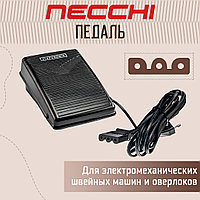 Педаль для швейным машин и оверлоков Necchi