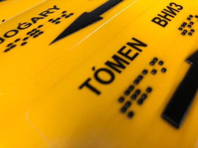 Тактильные наклейки, маркировочные круги, маркировочные ленты а так же ...