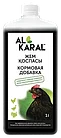 Кормовая добавка AL KARAL для птиц 1л