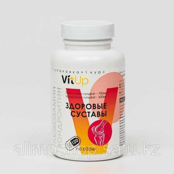 VitUp Глюкозамин Хондроитин, 120 капсул по 600 мг, БАД - фото 1 - id-p114737075