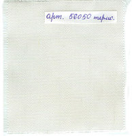 Ткань фильтровальная техническая полиэфирная, термообработанная, 342 г/м2