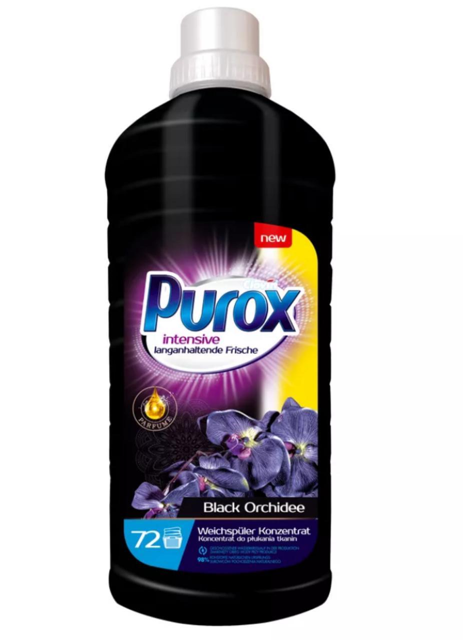 Кондиционер-ополаскиватель для белья концентрированный PUROX Black Orhidee 1,8л - фото 1 - id-p115061140