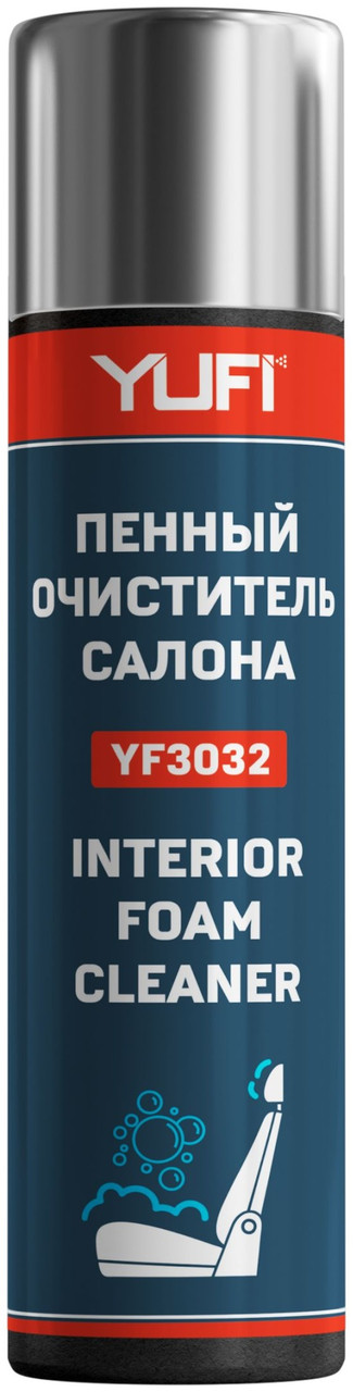 YF3032 YUFI Пенный очиститель салона, 650мл - фото 1 - id-p114462361