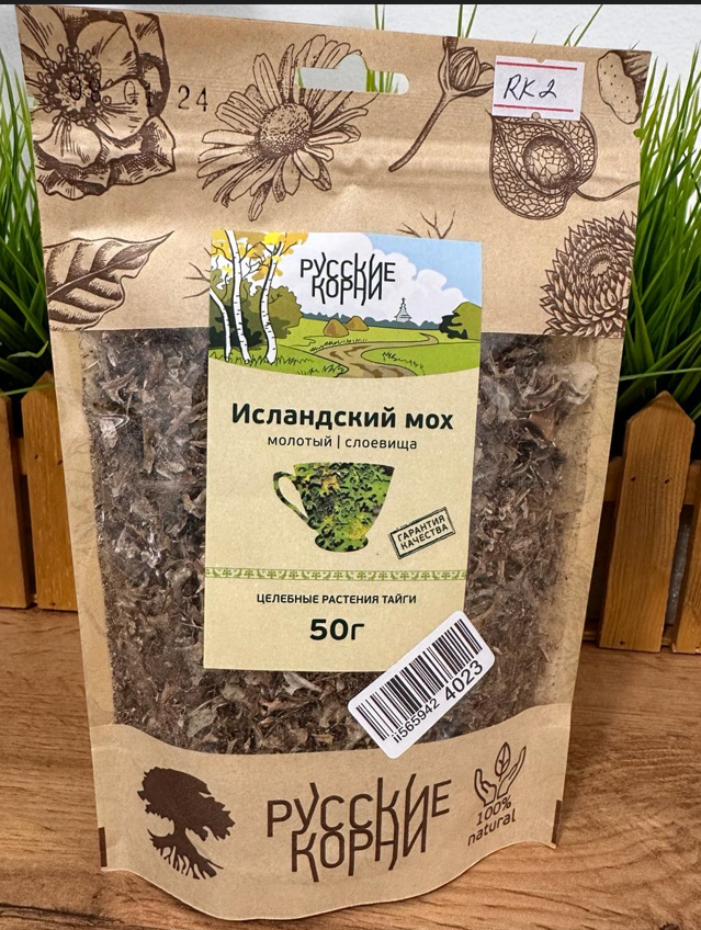 Исландский мох (цетрария, молотый) 50 г Русские Корни, фото 1