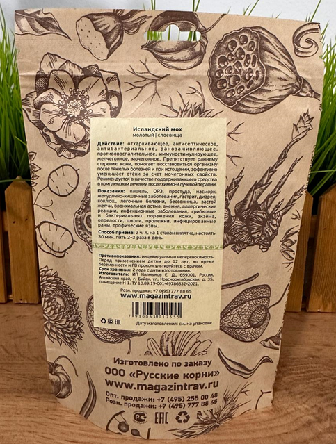 Спермасы көп порно транс