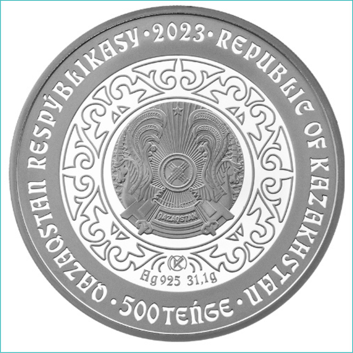 Монета "Верблюд - TUIE" 500 тенге (Серебро 925 с позолотой) - фото 2 - id-p115061897