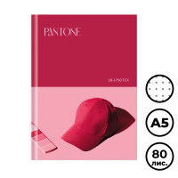 Записная книжка BG "Viva magenta", А5, 80 листов, soft-touch ламинация, блок в точку - фото 1 - id-p115061918