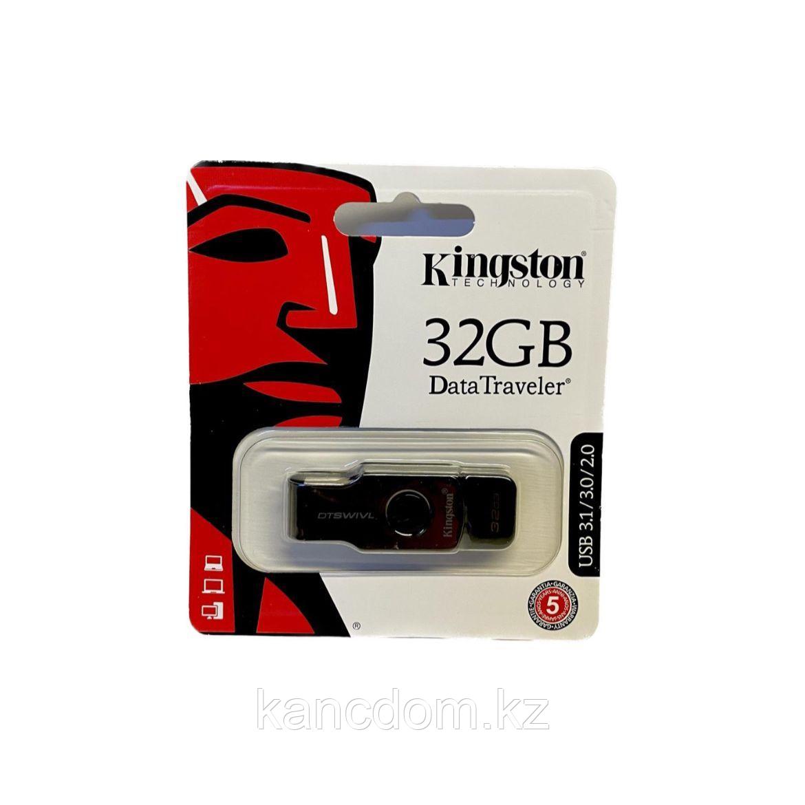 Флешка 32GB Kingston